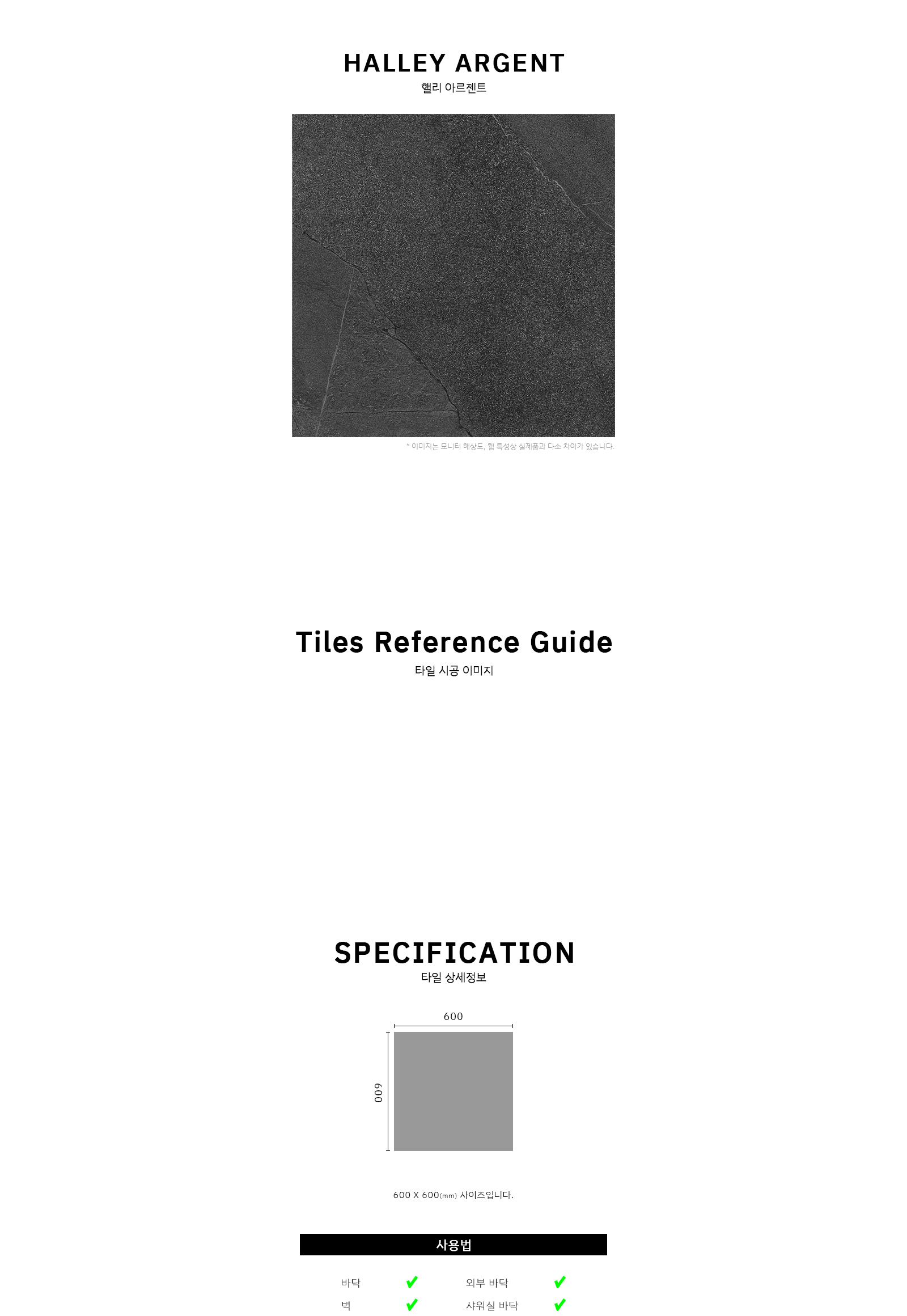 32488842becefc2ccbdcb6c3e7e9309a_1676002474_9451.jpg