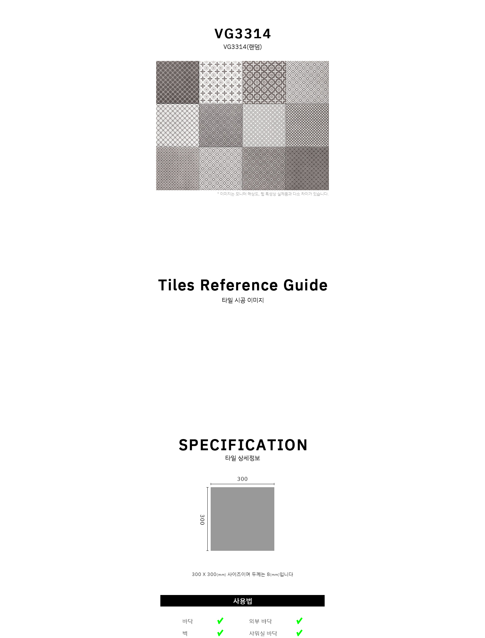 712f411723c83d13fc982fb89adcba62_1676435196_9161.jpg