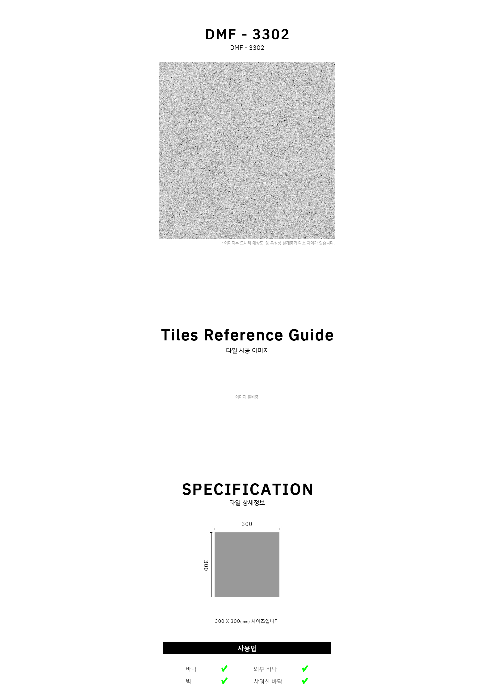 ce67586c206f109e06fbb45323271c54_1675831353_506.jpg