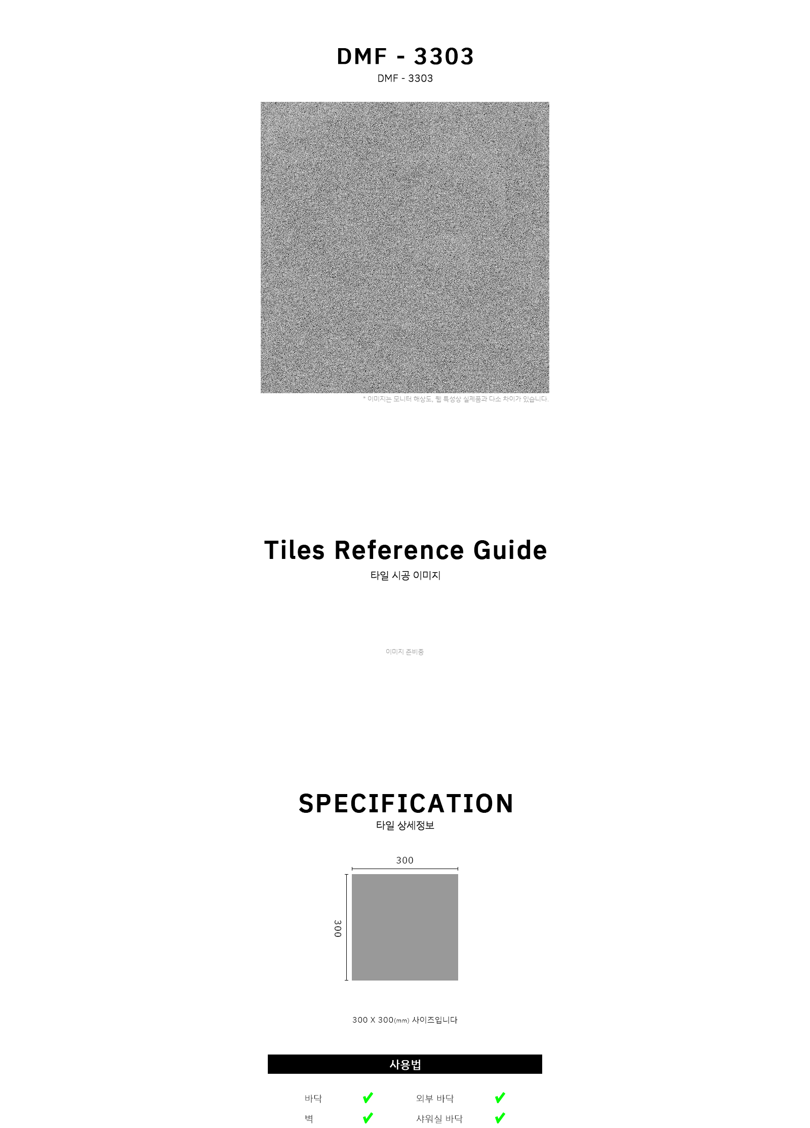 ce67586c206f109e06fbb45323271c54_1675831373_0491.jpg