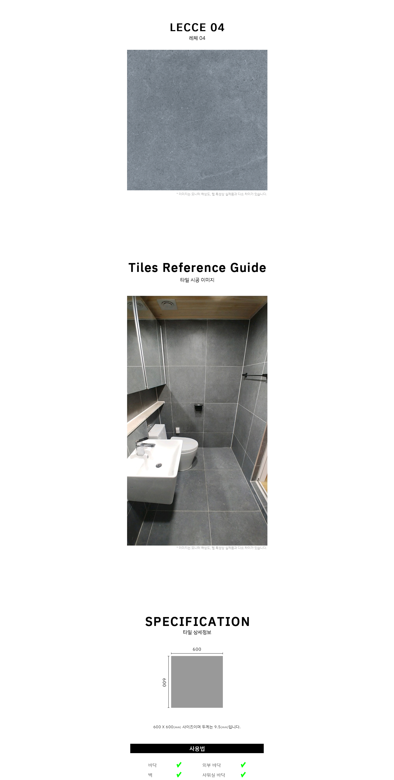 ca79994dd8cbc1033d0688bb688699cb_1678171094_8096.jpg