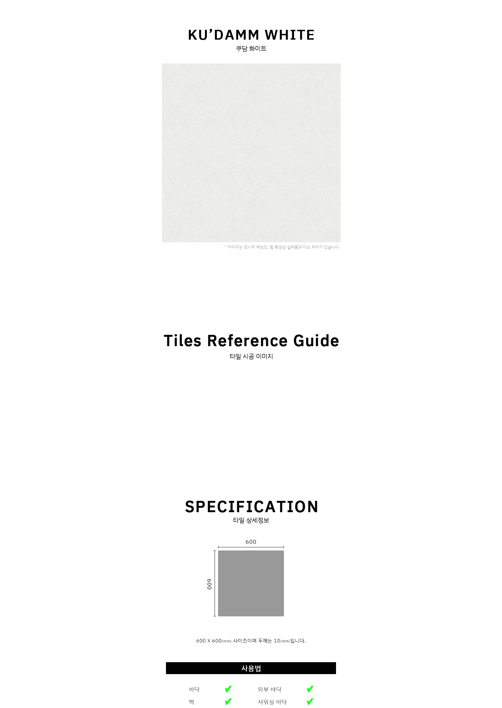 950fd7f98086fe21514acb94df5e7bfe_1680831242_0017.jpg