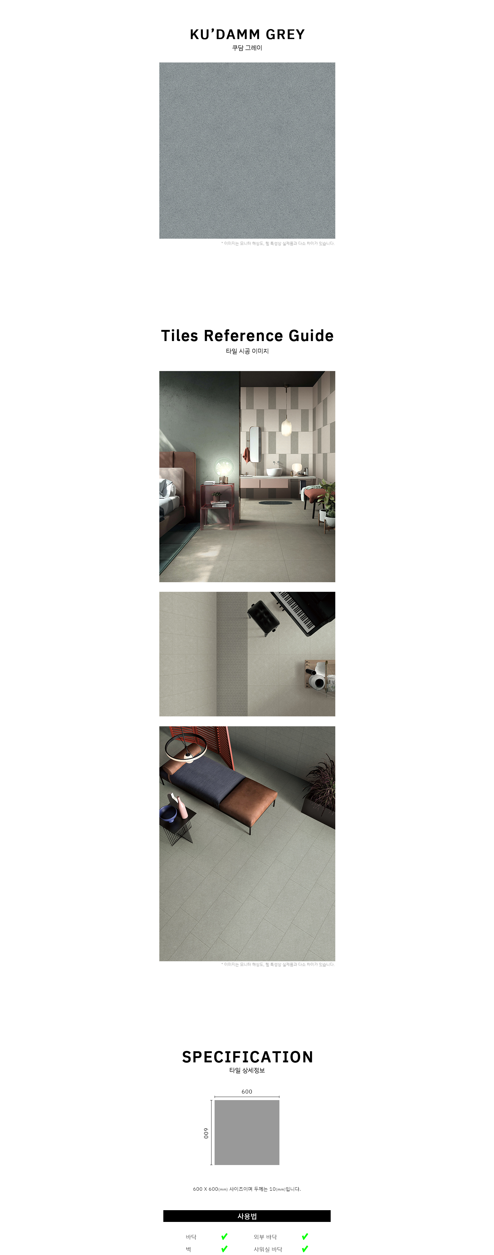 950fd7f98086fe21514acb94df5e7bfe_1680831372_1995.jpg